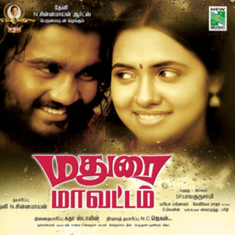 Madurai Maavattam (Original Motion Picture Soundtrack)