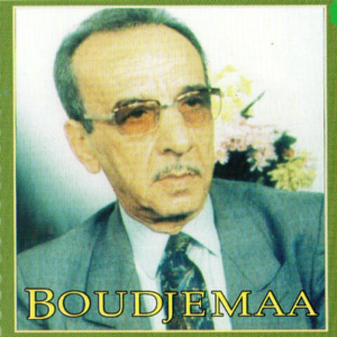 Chouf laayoubek