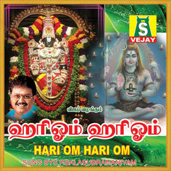 Hari Om