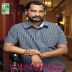Neeya Pesiyathu (From "Thirumalai")