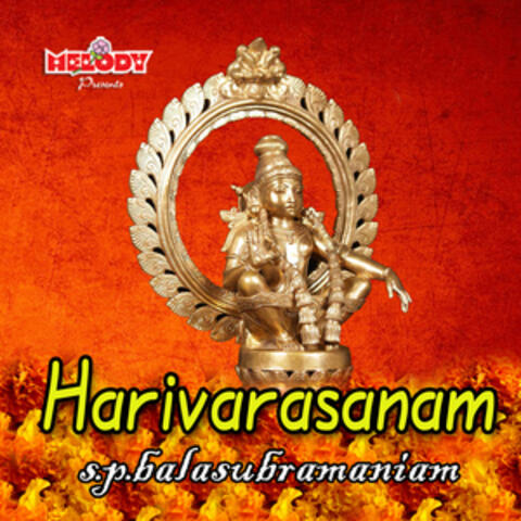 Harivarasanam - Single