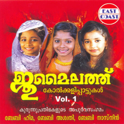 Udane Jumailathu, Vol.1