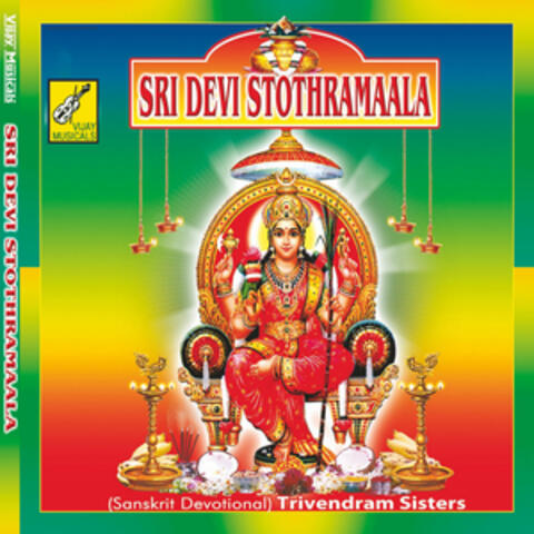 Sri Devi Stothramaala