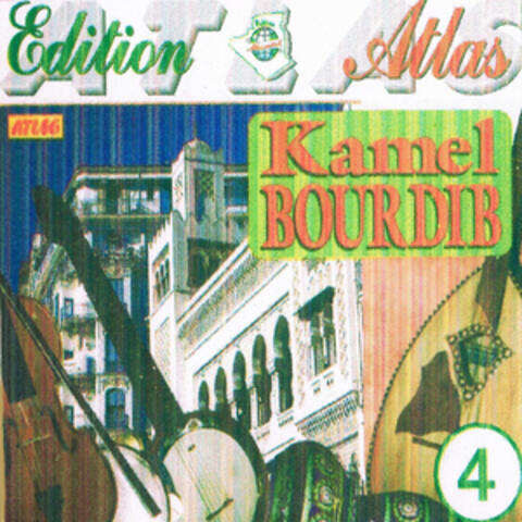 Les inoubliables, Vol. 4