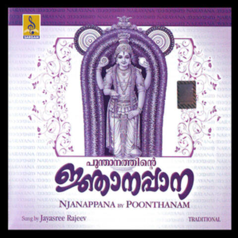 Njananppana