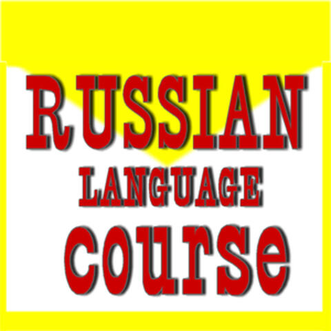 Russian Language Course (Special Edition)