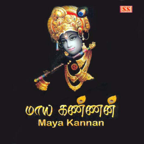 Mayakannan