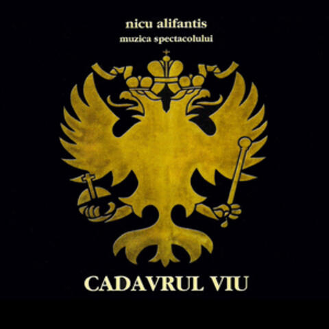 Cadavrul Viu