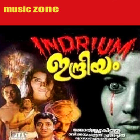 Indriyam (Original Motion Picture Soundtrack)