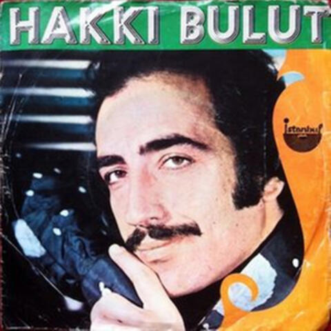 Gurbet Sevgilileri (45'lik)