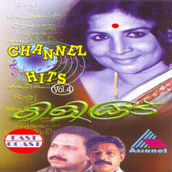 Manjuthara