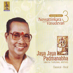 Jaya Jaya Padmanabha