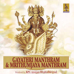 Gayathri Manthram