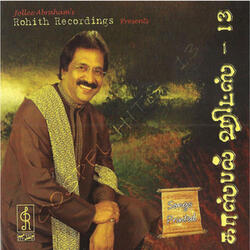 Anbe Anbe