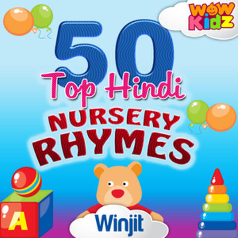 50 Top Hindi Nursery Rhymes