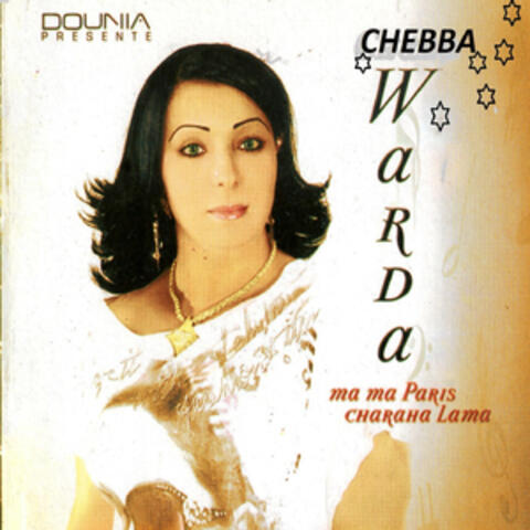 Ma ma Paris Charaha lah