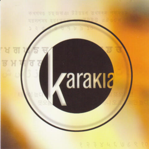 Karakia