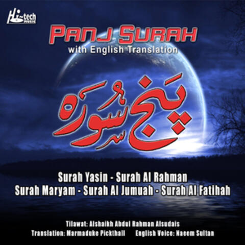 Panj Surah (with English Translation)