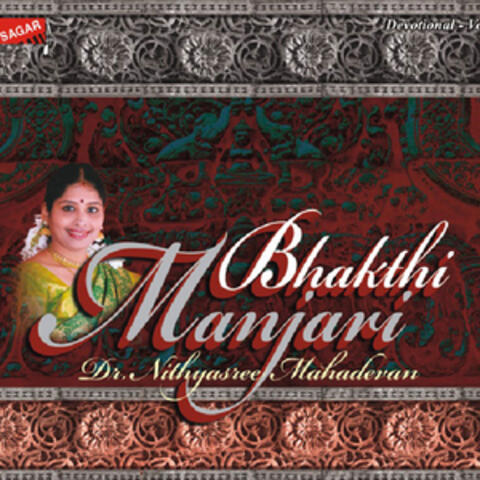 Bhakthi Manjari