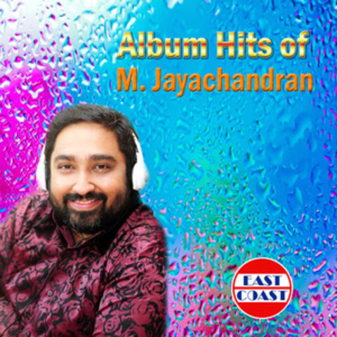 Album Hits of M. Jayachandran