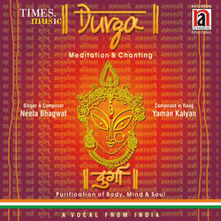 Durga