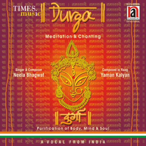 Durga