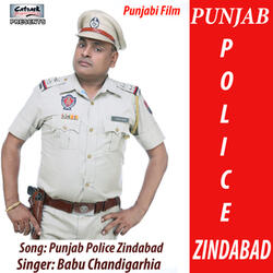 Punjab Police Zindabad (From "Punjab Police Zindabad")