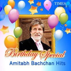 Kaanch Ke Jaise (From"Rann")