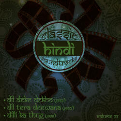 Yeh Raaten Yeh Mausam (From ''Dilli Ka Thug'')