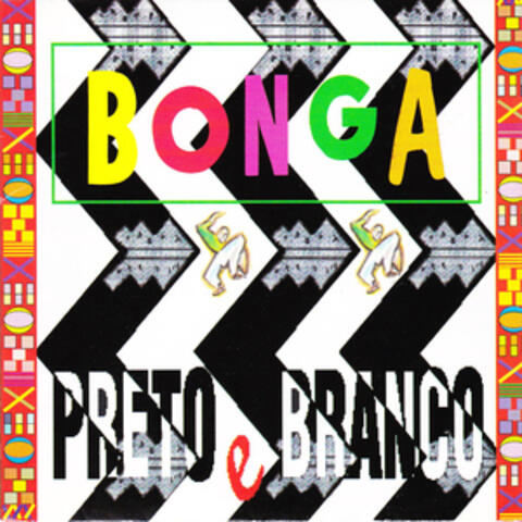 Preto e Branco