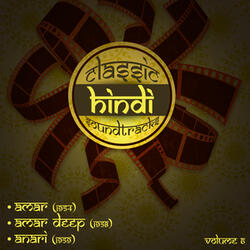 Woh chand khila (From "Anari'')
