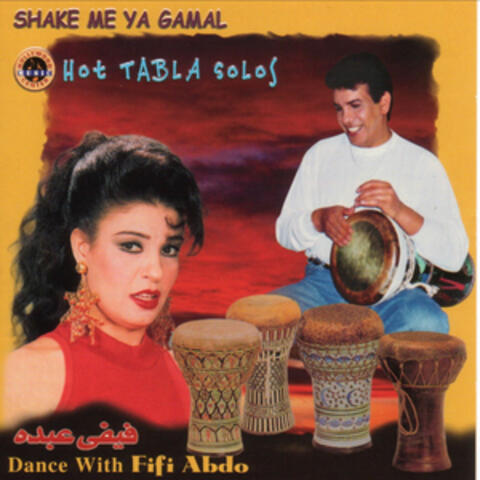 Shake Me Ya Gamal