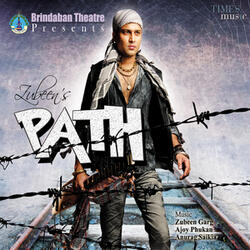 Mahadev