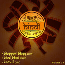 Dar lage duneeya se balma (From "Buzdil'')