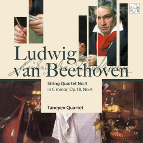 Beethoven: String Quartet No.4 in C Minor, Op.18 No.4