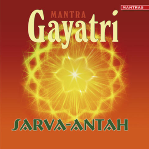 Gayatri Mantra