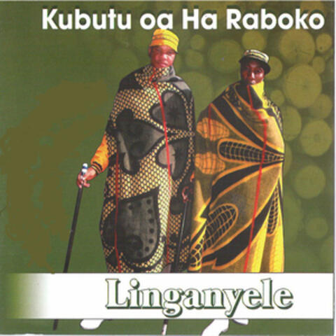 Linganyele