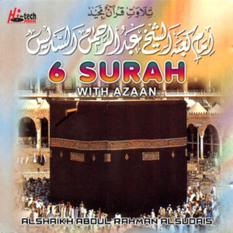 6 Surah with Azaan (Tilawat-E-Quran)