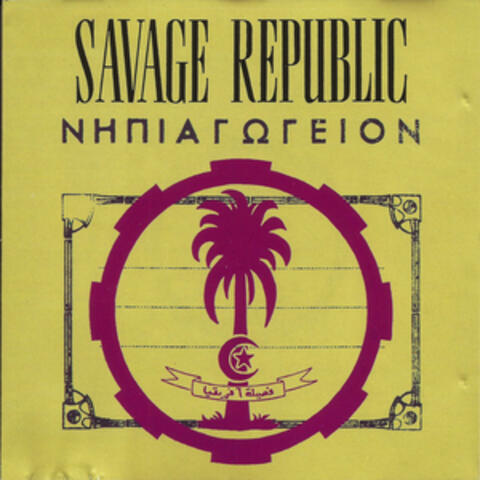 Live in Europe - 1988