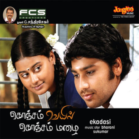 Konjam Veyil (Original Motion Picture Soundtrack)