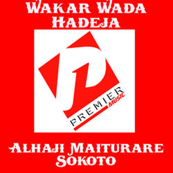 Wakar Wada Hadeja