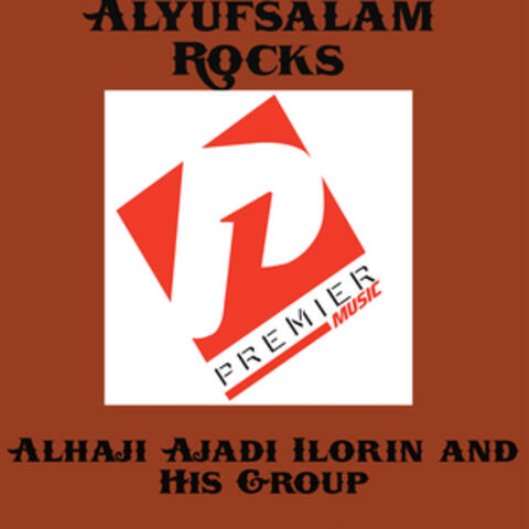 Alyufsalam Rocks