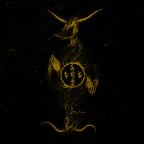 Enthrall to the Void of Bliss