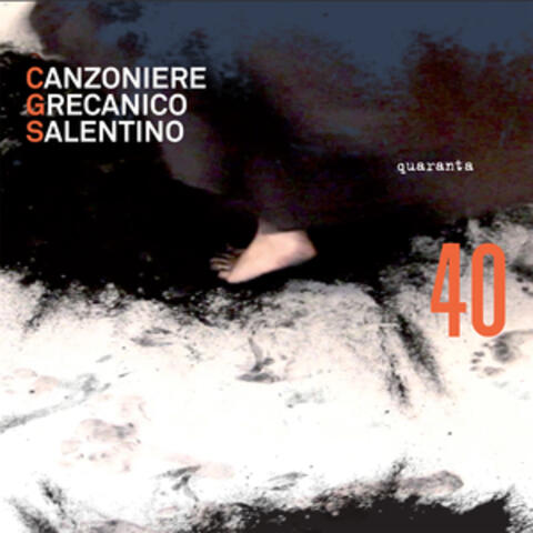 Quaranta/40