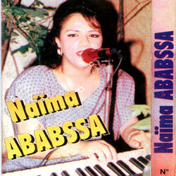 Alf hniya wa hniya