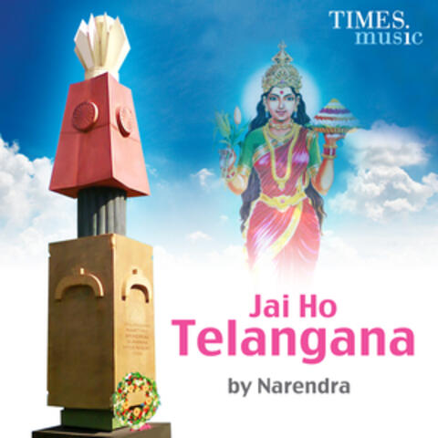 Jai Ho Telangana - Single
