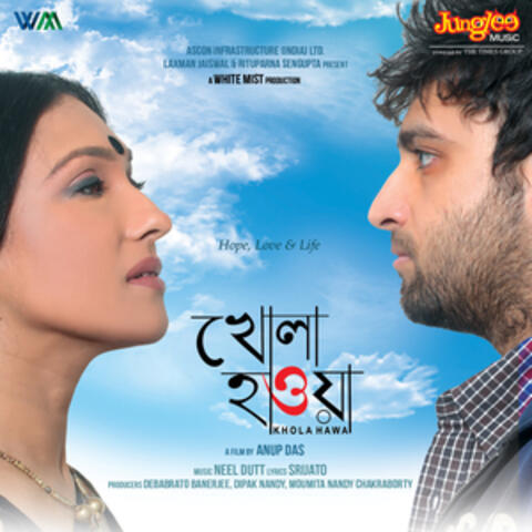 Khola Hawa (Original Motion Picture Soundtrack)
