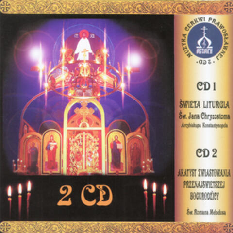 Sacred Liturgy of the Russian Orthodox Church
