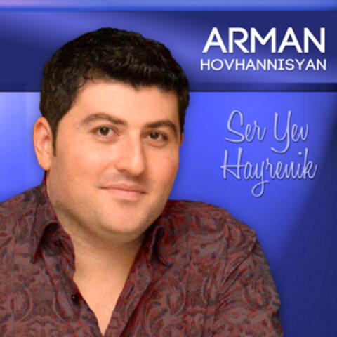 Arman Hovhannisyan