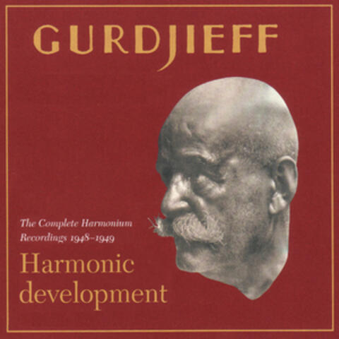 Harmonic Development: The Complete Harmonium Recordings 1948-49